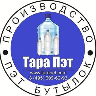 Компания «Тара ПЭТ»