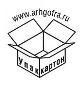 ООО «ПКФ «Упаккартон«