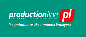 Производитель упаковки Продакшн Лайн»