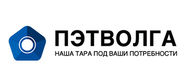 Компания «ПЭТ-ВОЛГА»