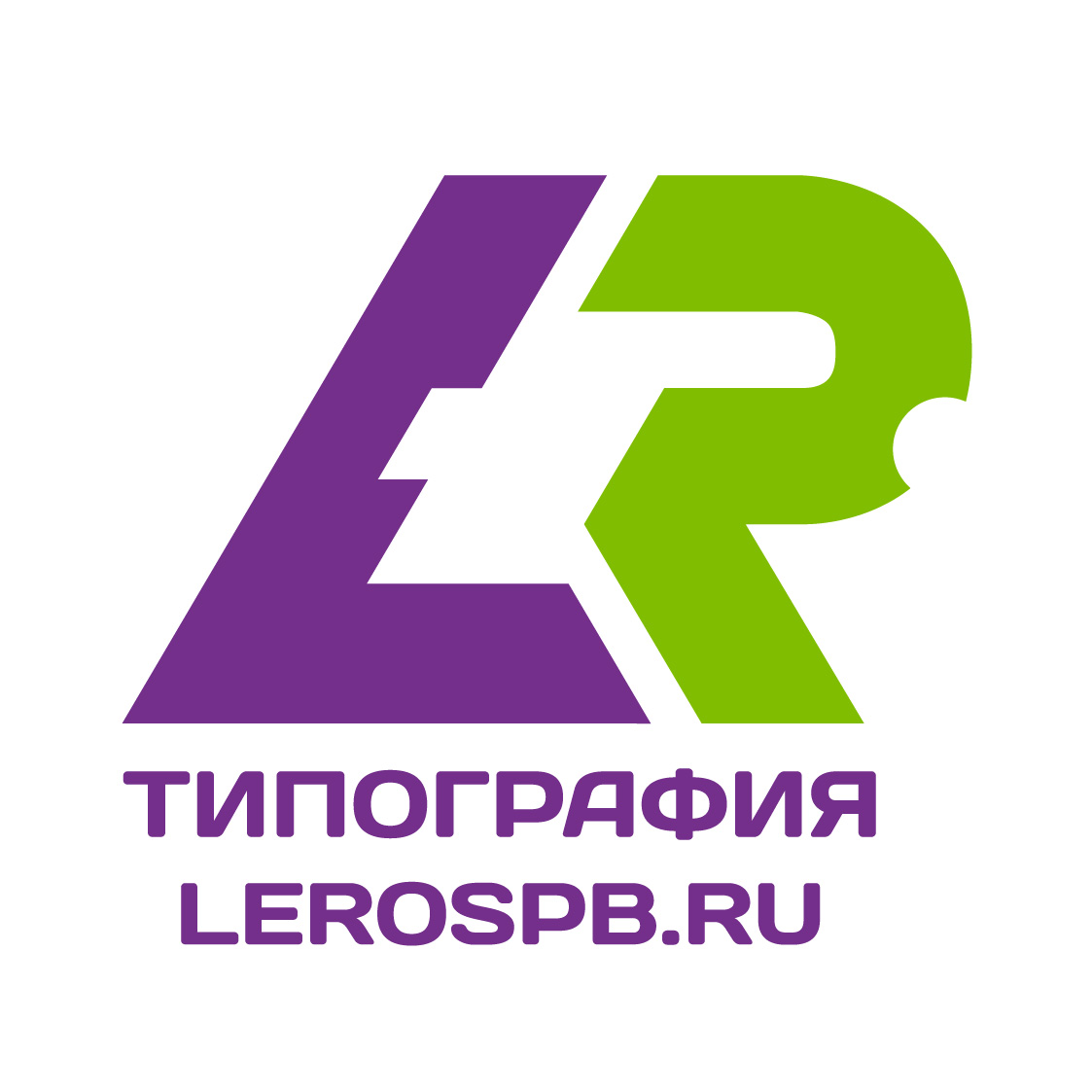 ТИПОГРАФИЯ ЛЕРО