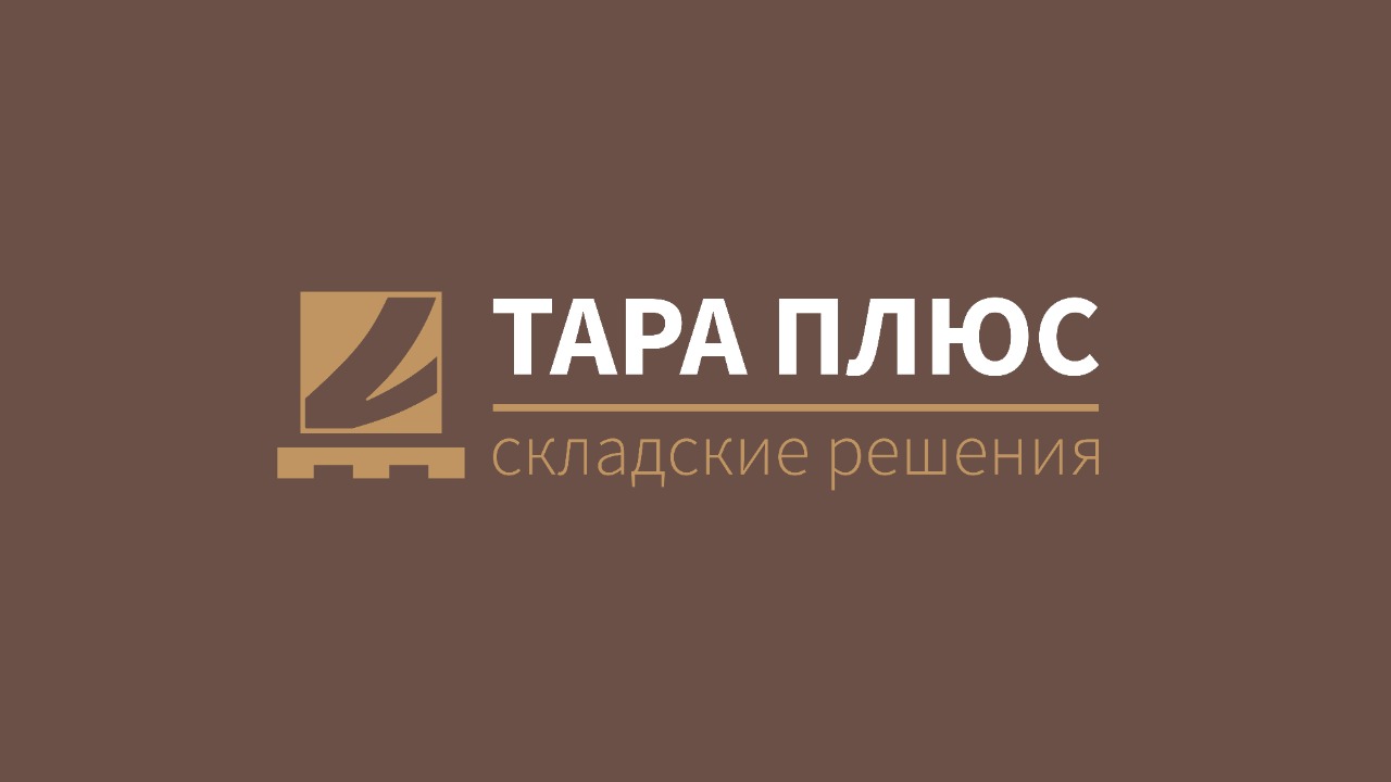 Производитель деревянной тары «Тара Плюс»