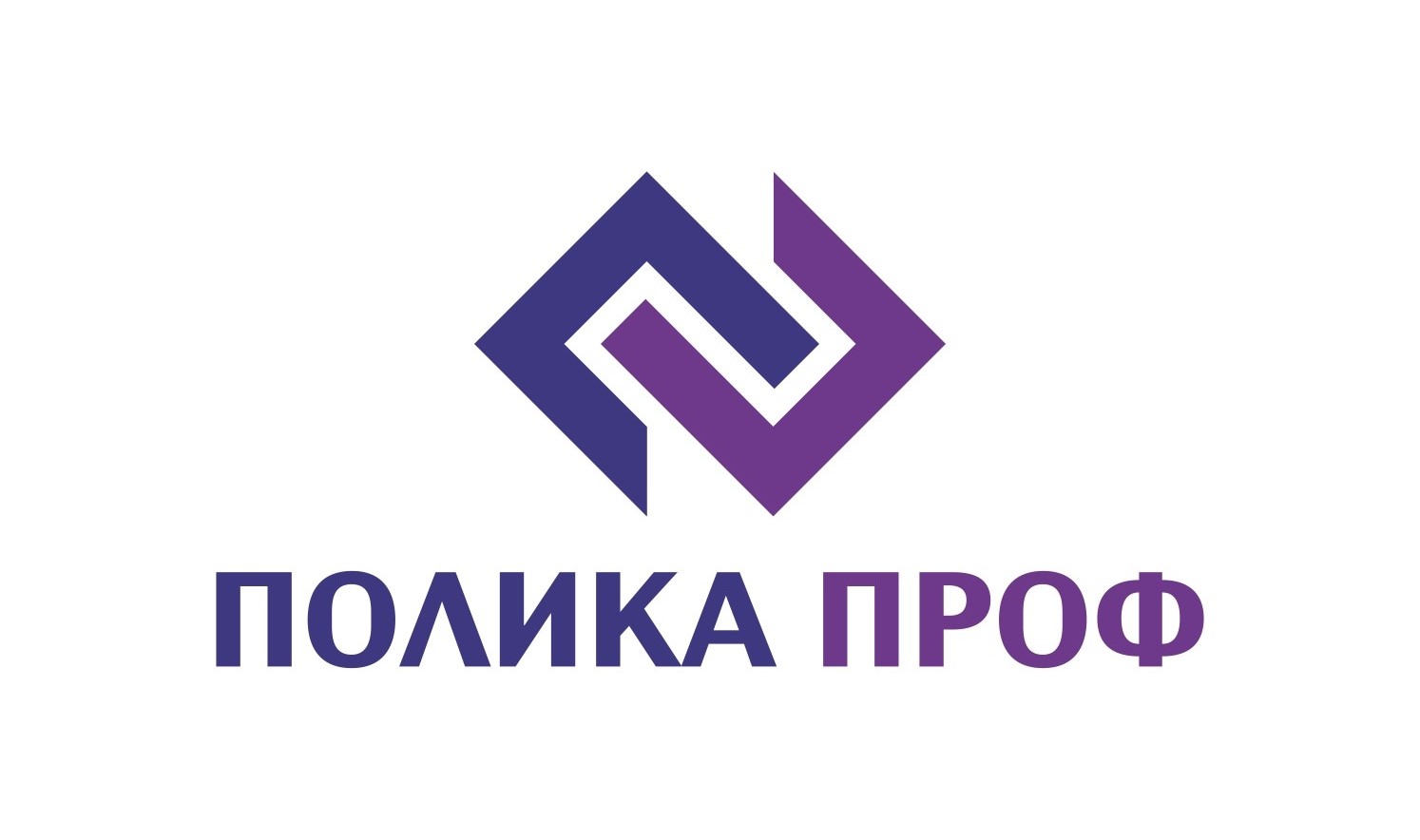 ООО «ПОЛИКА ПРОФ»