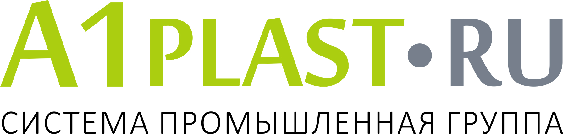 Компания «A1PLAST»