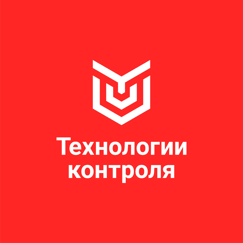 Производственная компания «Технологии Контроля»