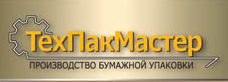 ООО «ПК ТЕХПАКМАСТЕР»