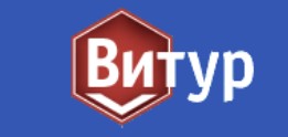 НПФ «Витур»