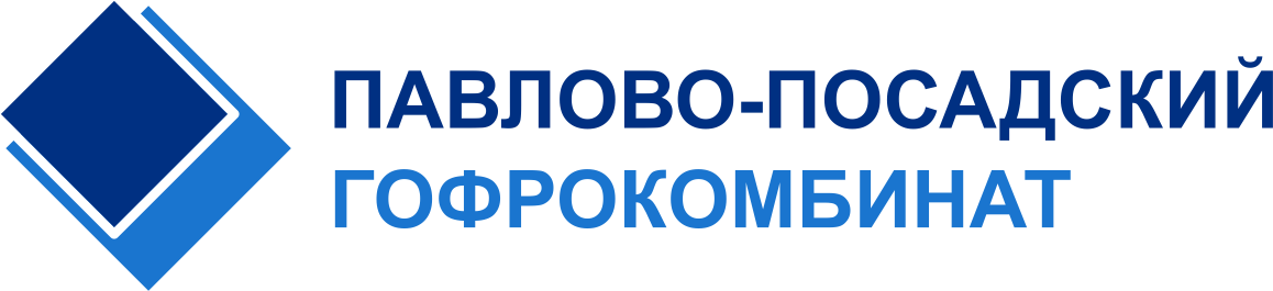 «Павлово-Посадский гофрокомбинат»