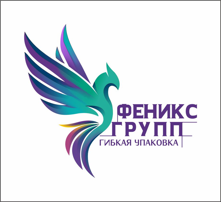 Производитель гибкой упаковки «Феникс Групп»