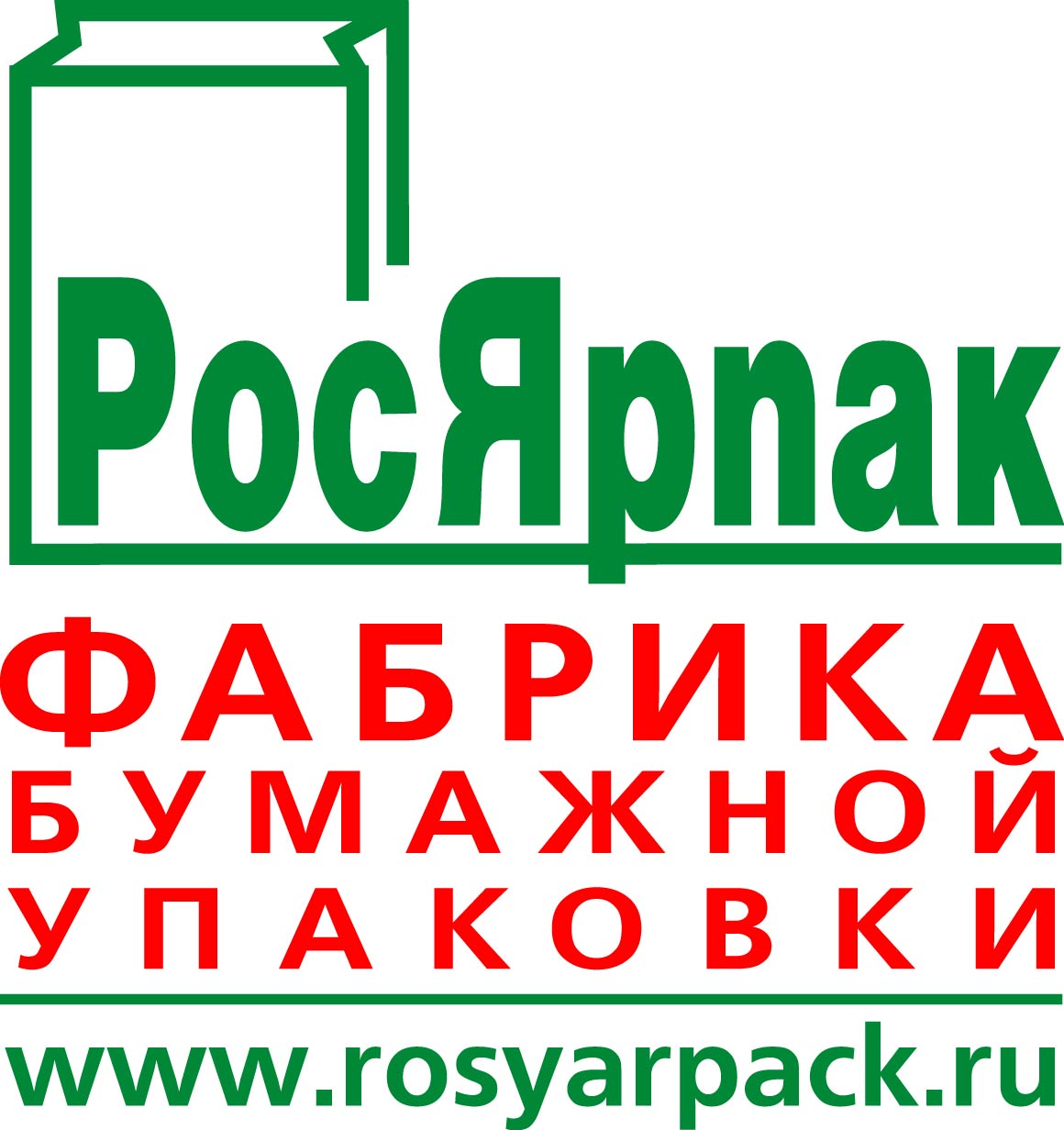 Производитель бумажной упаковки «РосЯрпак»