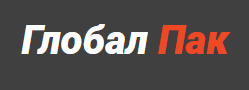 Производитель пакетов «Глобал-Пак»