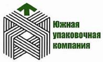 «Южная Упаковочная Компания»