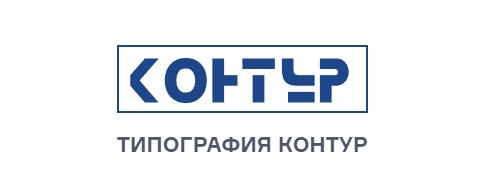 «Контур»