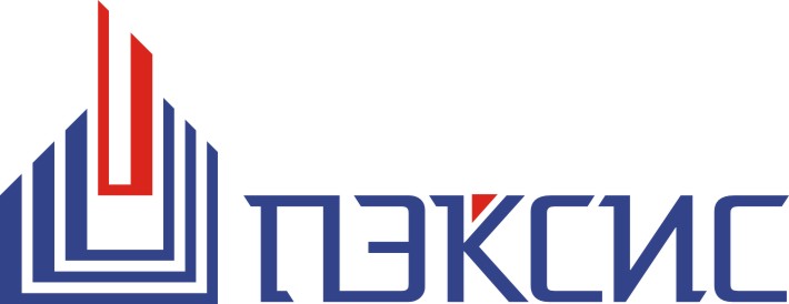 ПЭКСИС