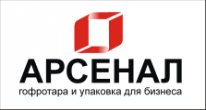 ООО «Арсенал»