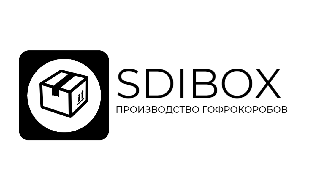 Производитель гофрокоробов «SDIBOX»