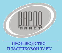 ООО «ТД ВардоПласт»