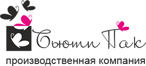 Производитель упаковки «Бьюти Пак»