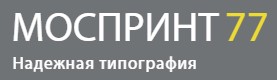 Типография «Моспринт 77»