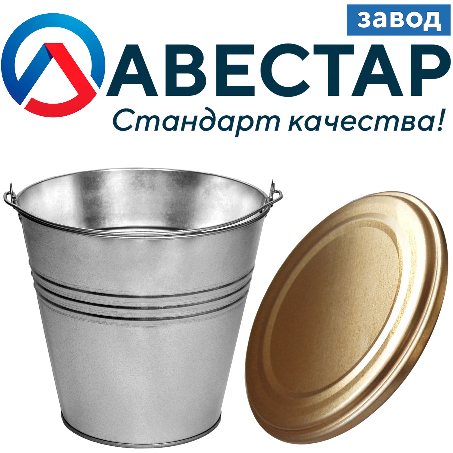 ТМ «АВЕСТАР»