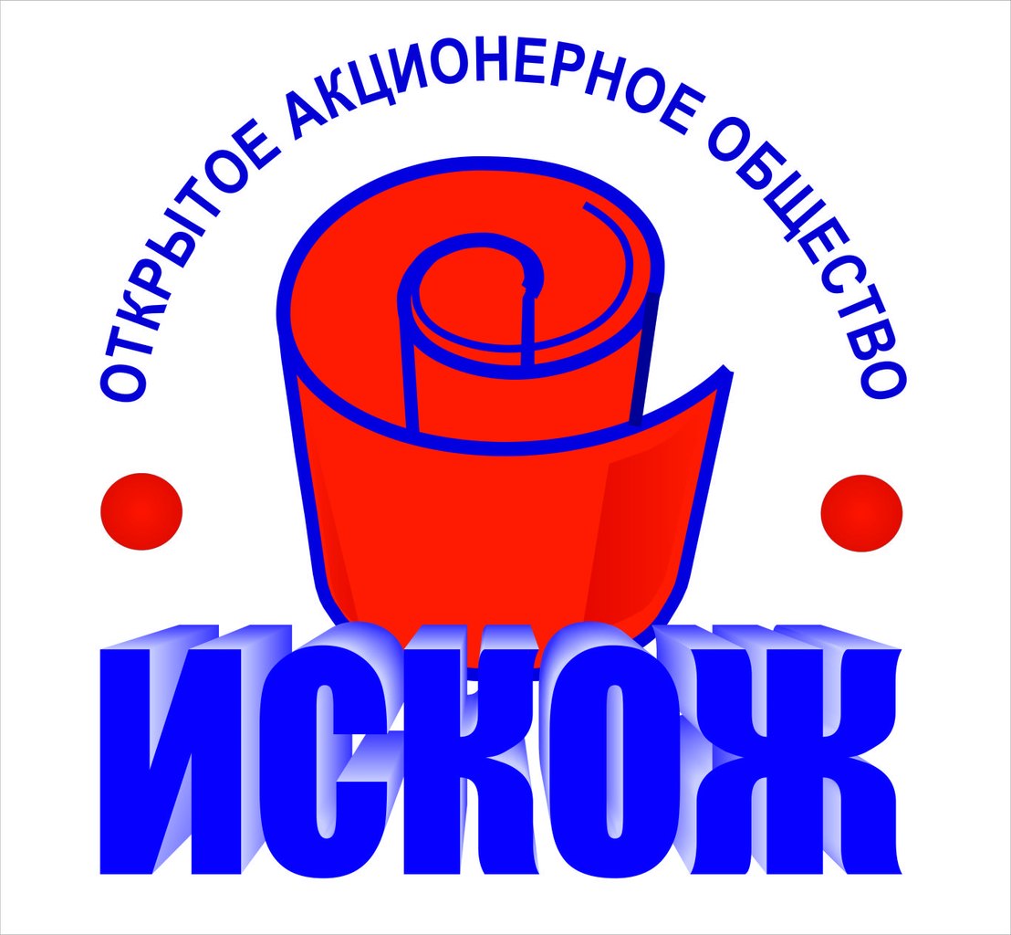 ОАО «Искож»