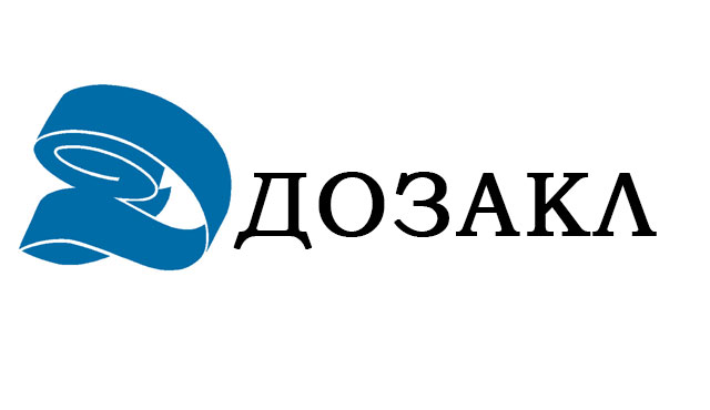 ОАО «ДОЗАКЛ»