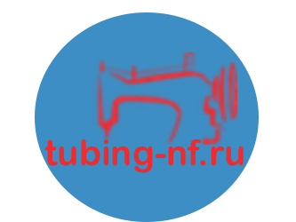 Производитель тюбингов «Tubing-NF»