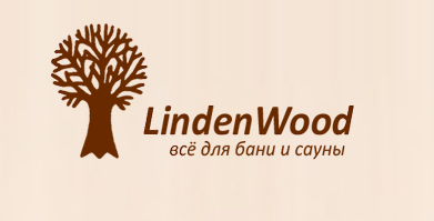 Компания «Lindenwood»