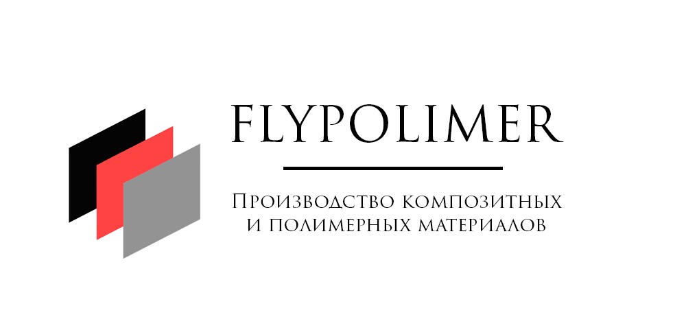 ГК «FLYPOLIMER»