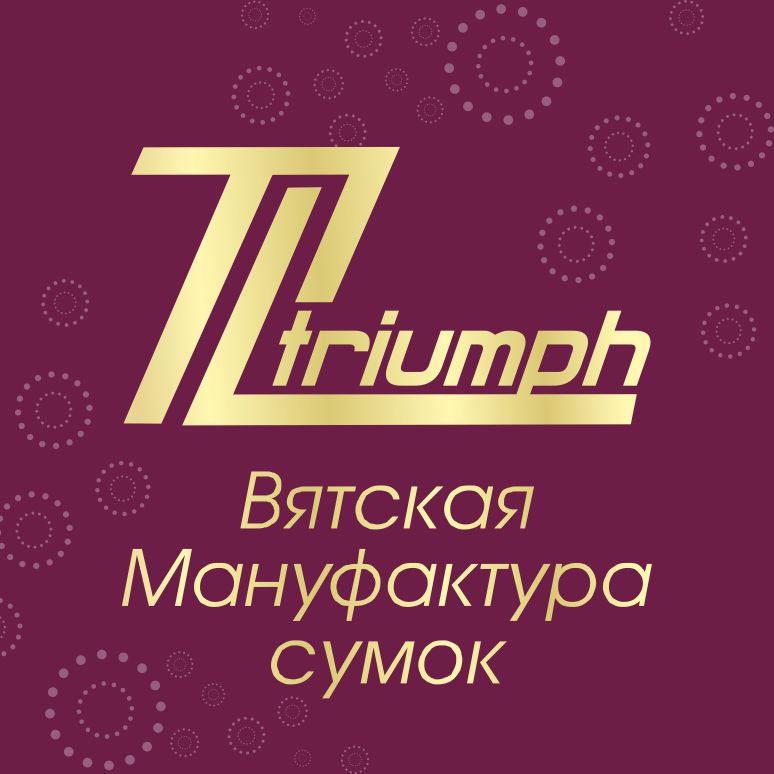 ООО Триумф-Л