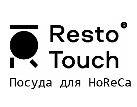 Производитель посуды для HoReCa «Resto Touch»