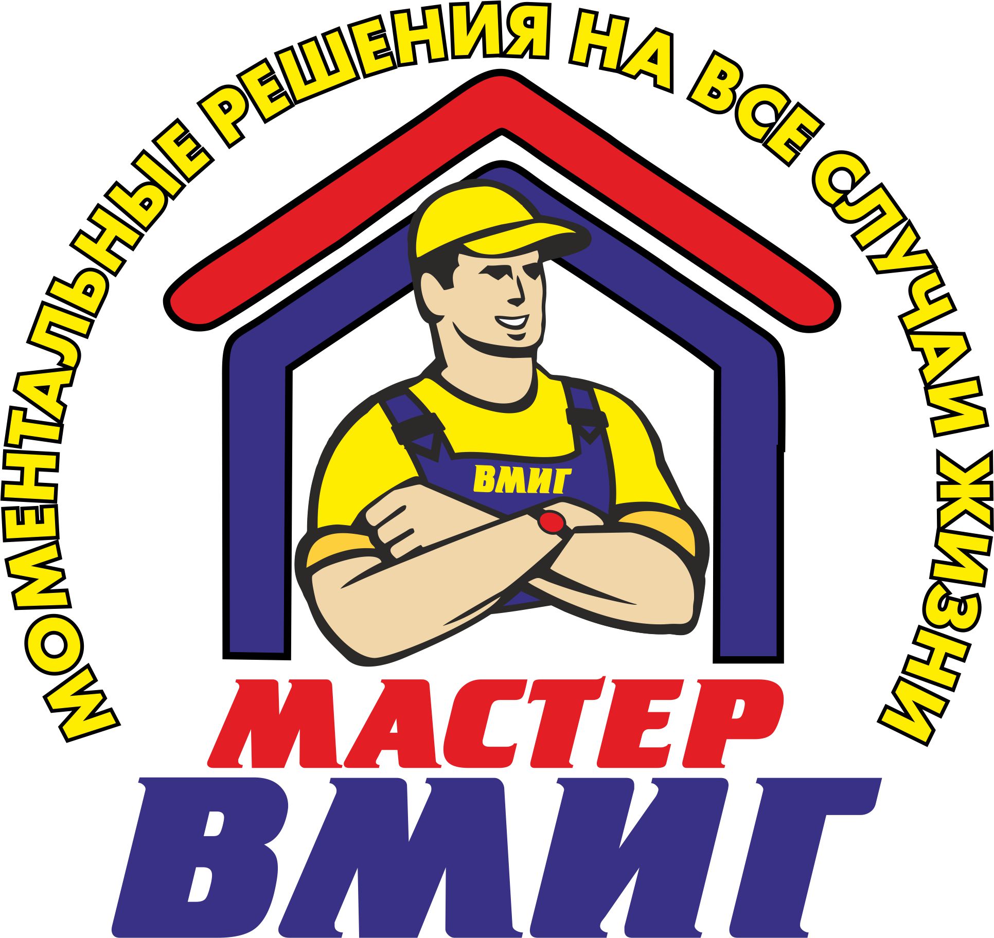 Торгово-производственная компания «Мастер ВМИГ»