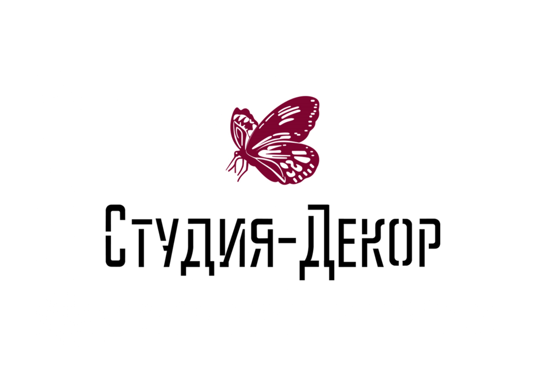 «Студия-Декор»