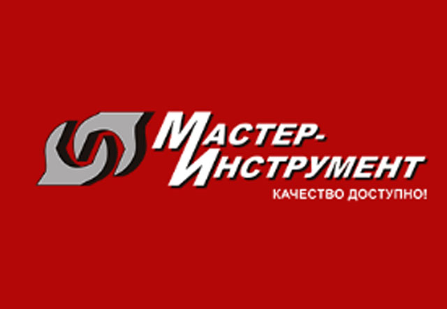 Завод «Мастер-Инструмент»