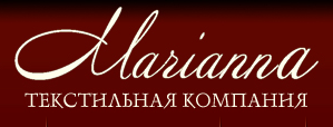 Текстильная компания «Marianna»