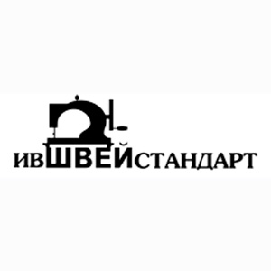 ТД «ИвШвейСтандарт»