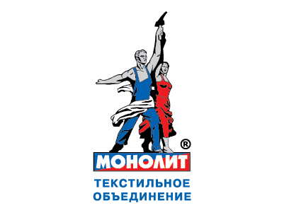 Текстильное объединение «Монолит»