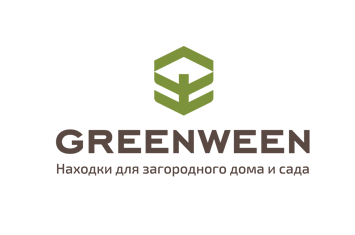 GreenWeen