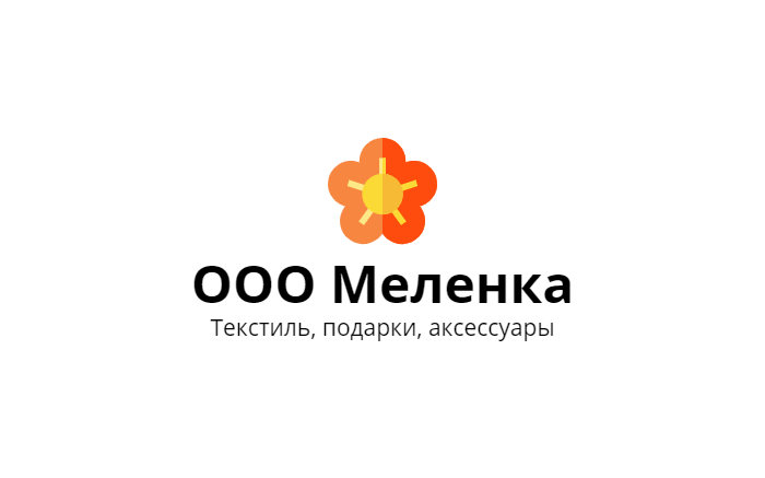 Компания «Меленка»