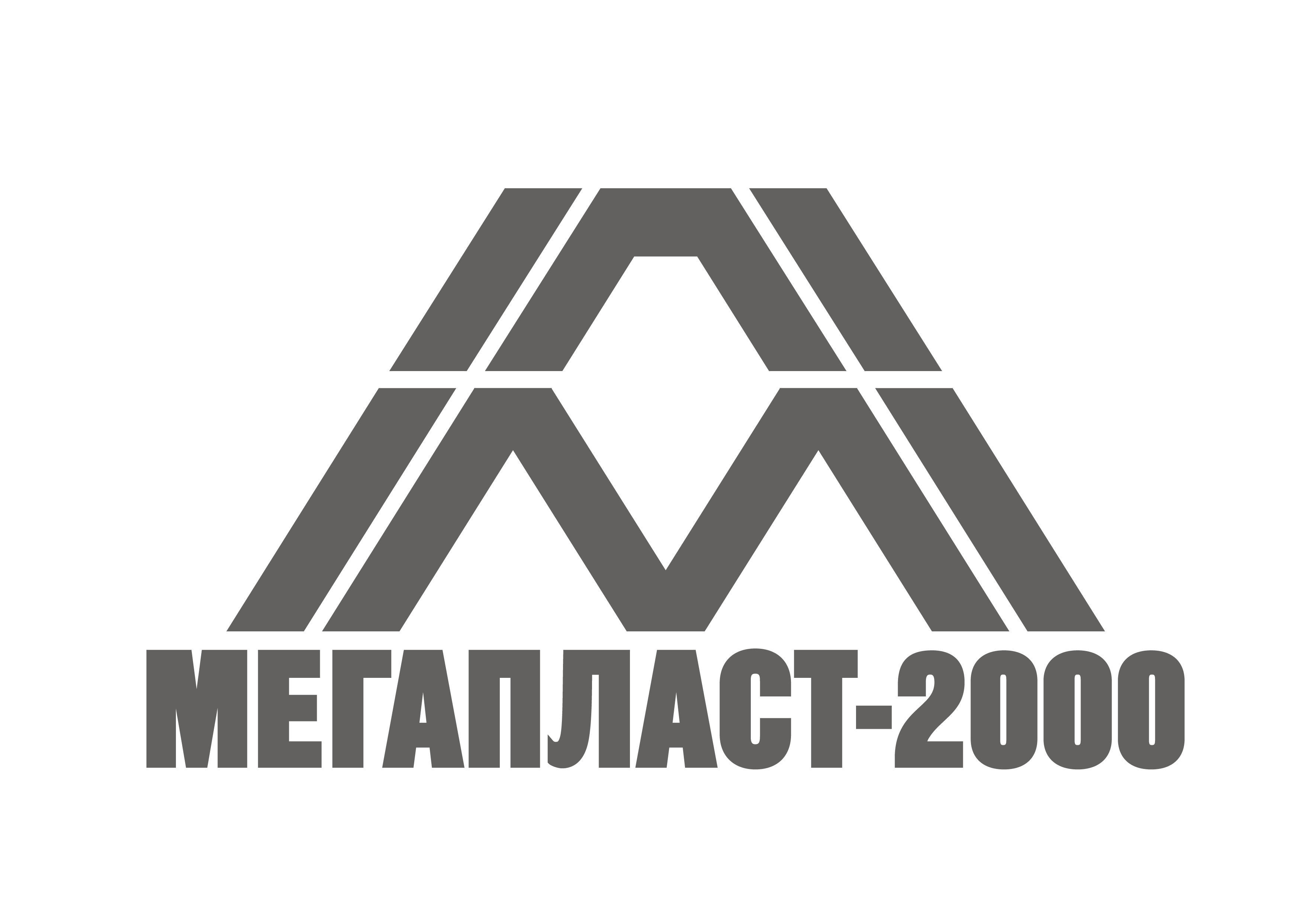 ООО «Мегапласт 2000»