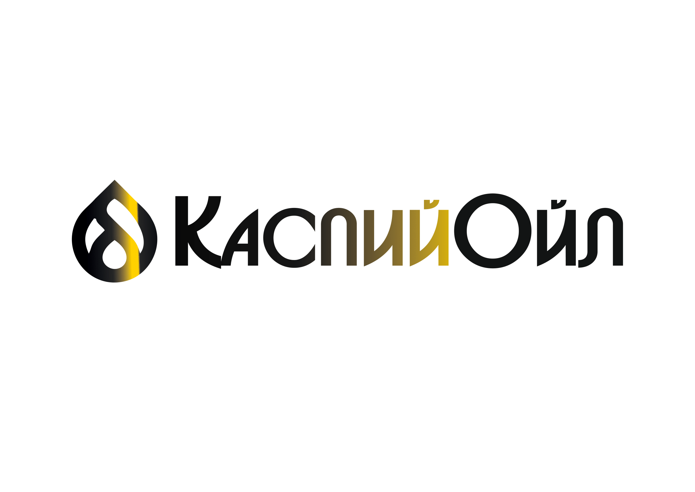 ООО «Каспий Ойл»