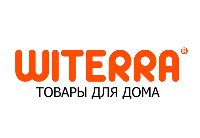 ООО «Витерра», ТМ Witerra