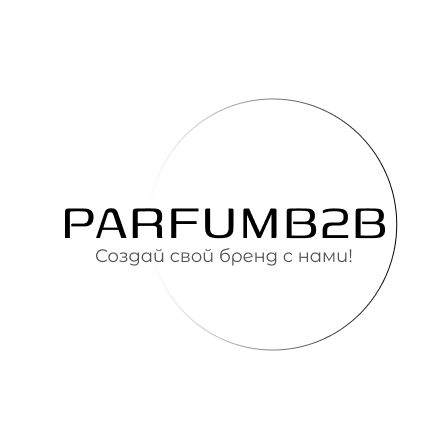 ParfumeB2B-Контрактное производство Арома