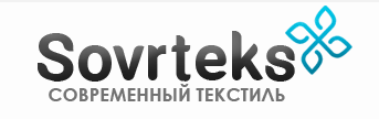 Текстильная компания «Современный текстиль»