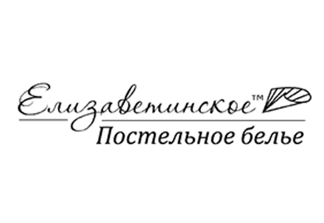 Текстильная компания «Годограф»