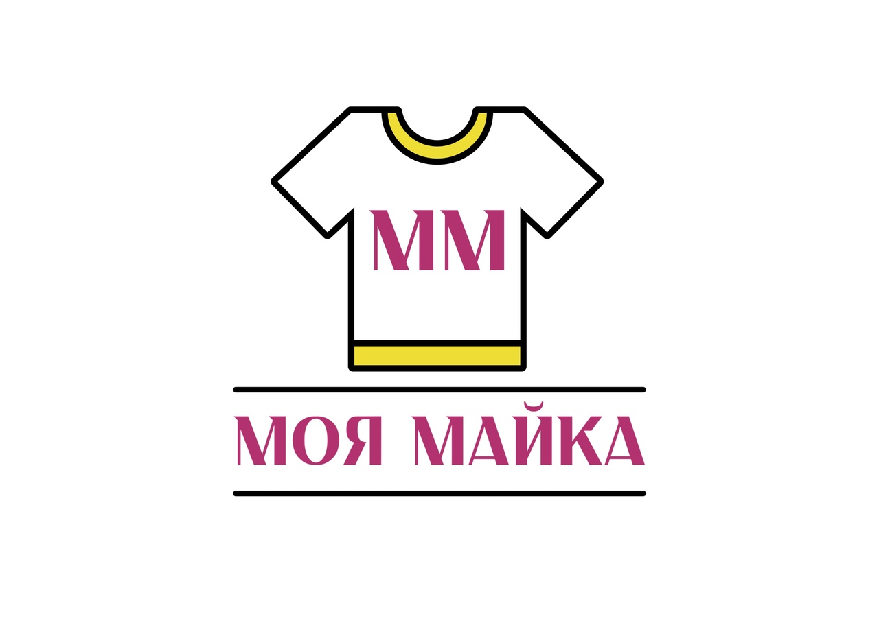 «Моя Майка»