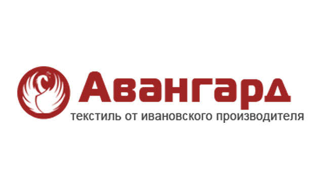 Швейная фабрика "Авангард"