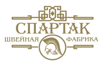 Швейная фабрика «Спартак»