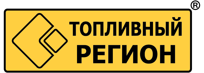 Производитель топливных присадок «Топливный Регион»