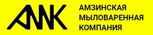 «Амзинская мыловаренная компания»